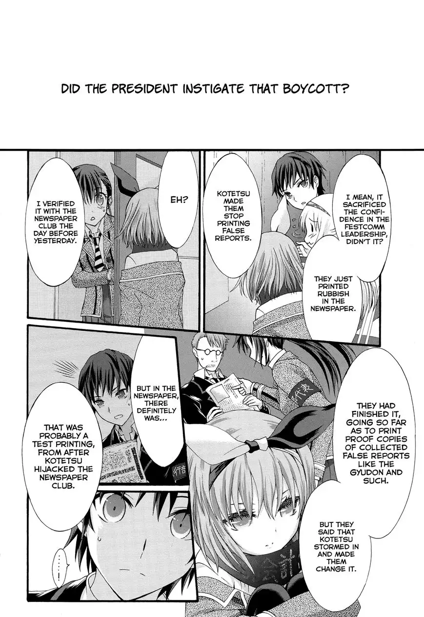 Seitokai Tantei Kirika Chapter 25 19